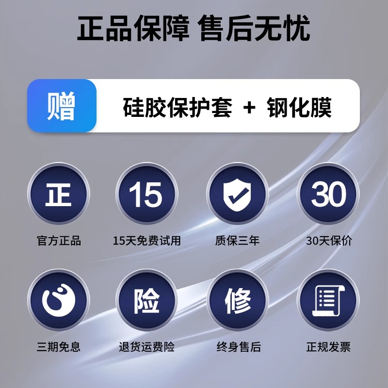 把*PDA手持終端