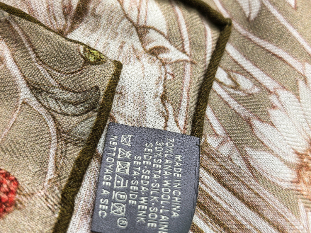 浙江提花絲綢緞供應(yīng)商 服務(wù)為先 杭州依翰絲綢文化創(chuàng)意供應(yīng)