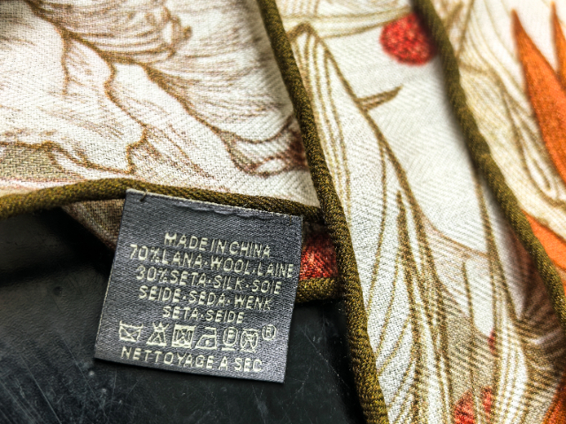 桑波缎红云纱绉定制,丝绸