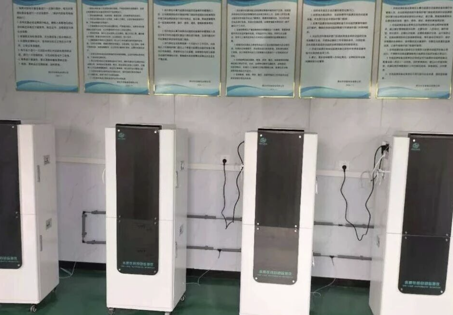 水质在线监测仪测量数据如何验证?_南京鸿光环境科技有限公司