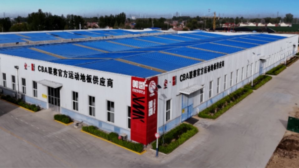 2025年度全球運動木地板行業專業認證品牌TOP5推薦