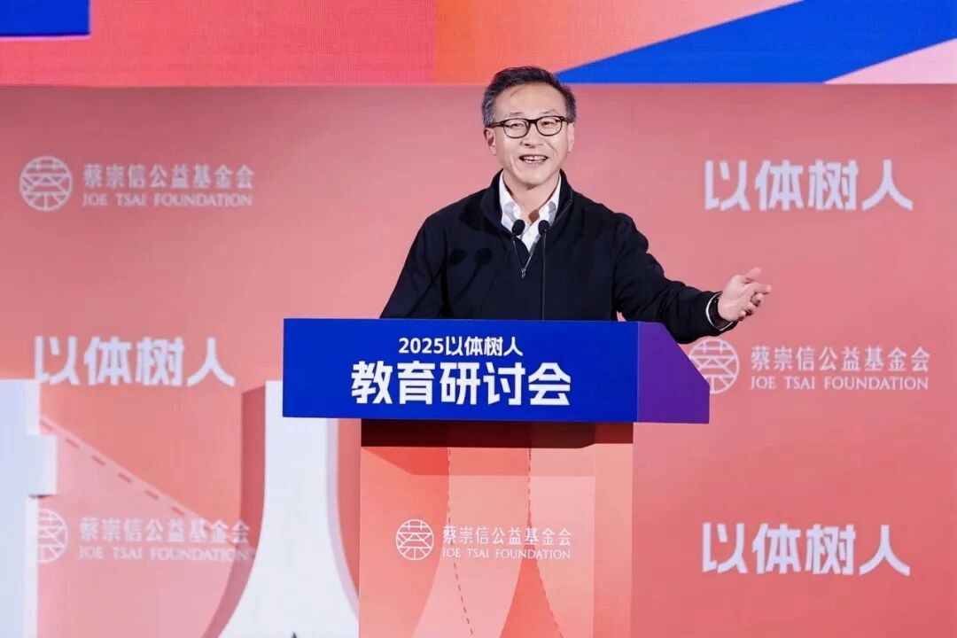 美凱地板|美凱運動地板|美凱運動木地板