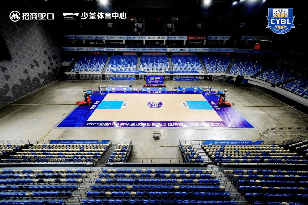 運(yùn)動(dòng)地板|運(yùn)動(dòng)木地板|拆裝地板