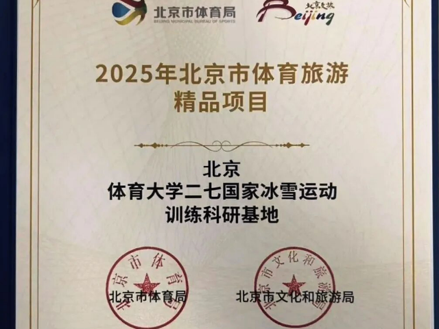 上海美凱運(yùn)動(dòng)地板價(jià)格預(yù)估 歡迎咨詢(xún) 上海美凱地板工業(yè)供應(yīng)