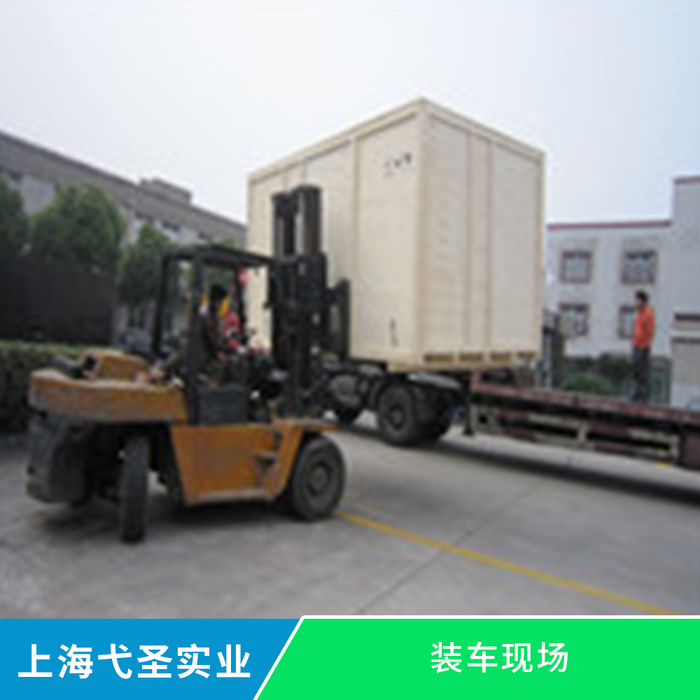 裝車現(xiàn)場(chǎng)