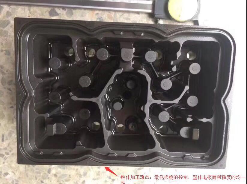 電火花機在加工大型模具時保證精