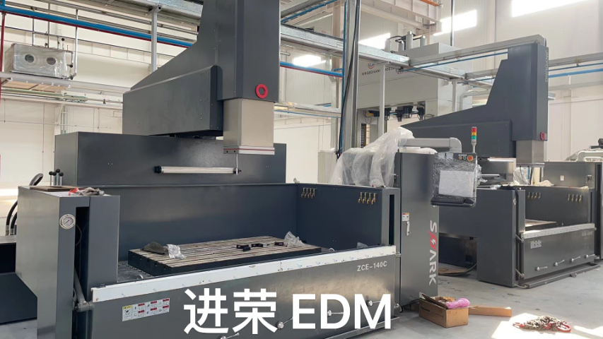 東莞cnc鏡面火花機廠家供應 進榮精機（東莞）供應