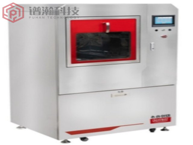 湖州中試型凍干機(jī)永合創(chuàng)信公司,永合創(chuàng)信