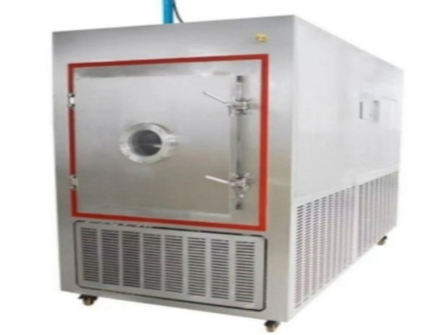 杭州實(shí)驗(yàn)室冷凍干燥機(jī)永合創(chuàng)信聯(lián)系電話(huà) 杭州譜瀚科技供應(yīng)