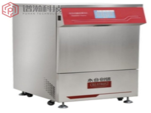 湖州永合創(chuàng)信使用怎么樣,永合創(chuàng)信