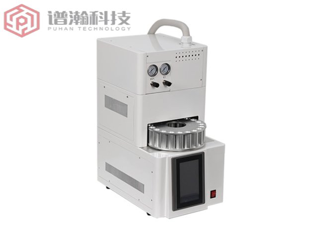 紹興在線氣體進(jìn)樣器北京聚芯追風(fēng)公司