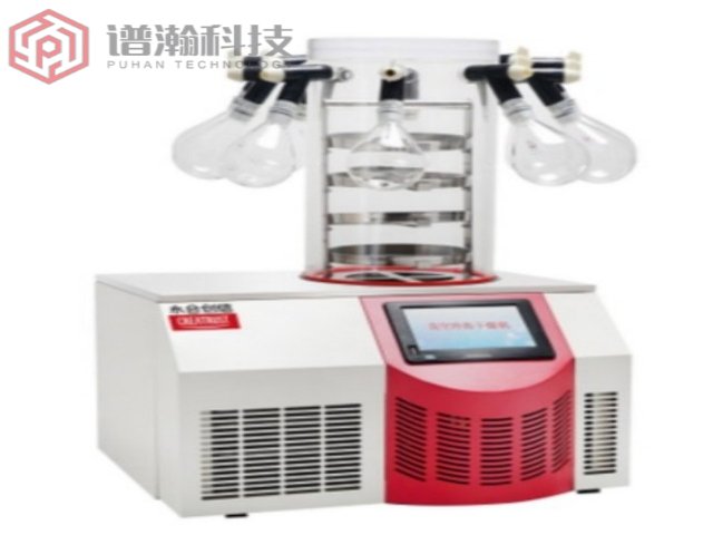 湖州實(shí)驗(yàn)室器皿清洗機(jī)永合創(chuàng)信聯(lián)系方式,永合創(chuàng)信
