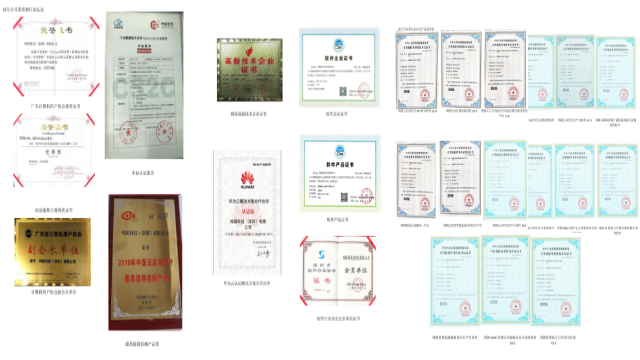 广东智能存储智能多云负载均衡网关+多云,智能多云负载均衡网关