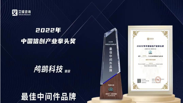 智能多云负载均衡网关作用,智能多云负载均衡网关