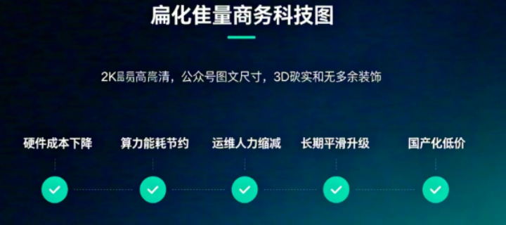 深圳容器安全高维ADC防火墙配置,高维ADC