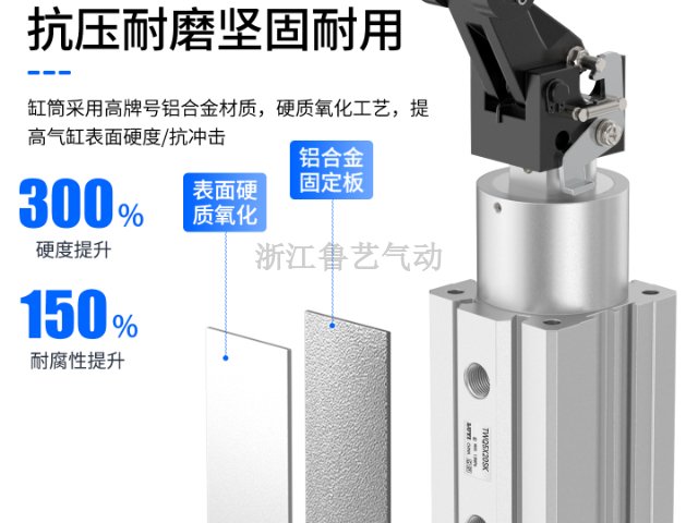 上海输送线阻挡气缸供应商家,输送线阻挡气缸
