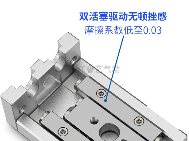 運城亞德客型滑臺氣缸生產(chǎn)廠家