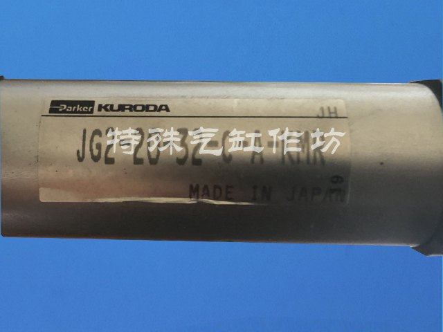 上海SMC型印刷機(jī)氣缸配件定制 歡迎來電 浙江魯藝氣動(dòng)供應(yīng)
