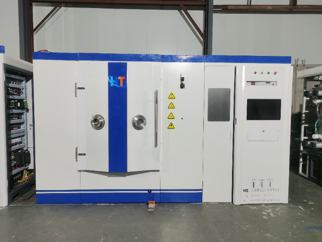 山東節(jié)能型鍍膜機(jī)價格 歡迎來電 廣東鴻騰真空科技供應(yīng)
