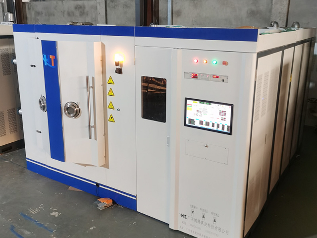 福建半導(dǎo)體器件真空鍍膜多少錢 歡迎來(lái)電 廣東鴻騰真空科技供應(yīng)