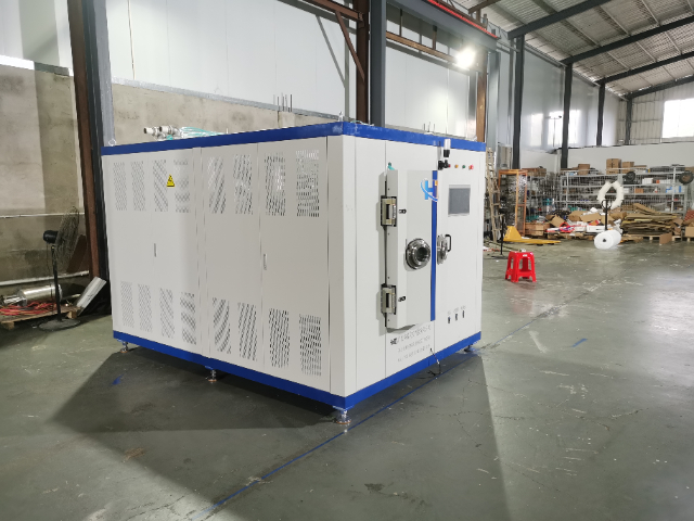 重慶半導(dǎo)體器件真空鍍膜機 歡迎來電 廣東鴻騰真空科技供應(yīng)