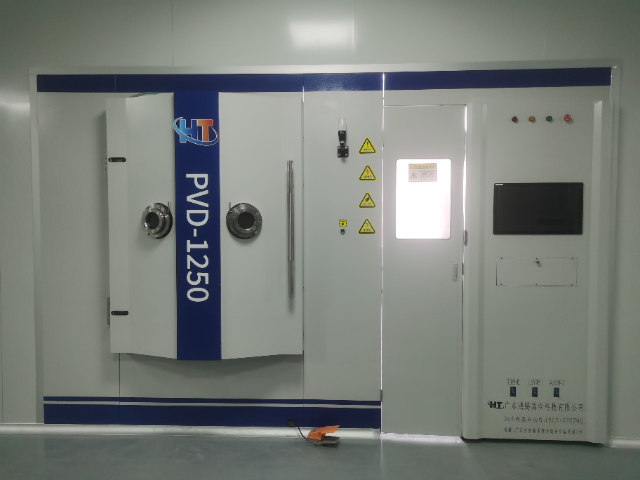 江西不易褪色的PVD镀膜工艺 欢迎来电 广东鸿腾真空科技供应