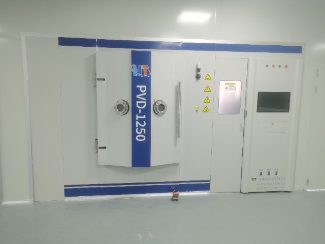 浙江耐磨損的鍍膜機(jī)怎么選 歡迎來電 廣東鴻騰真空科技供應(yīng)