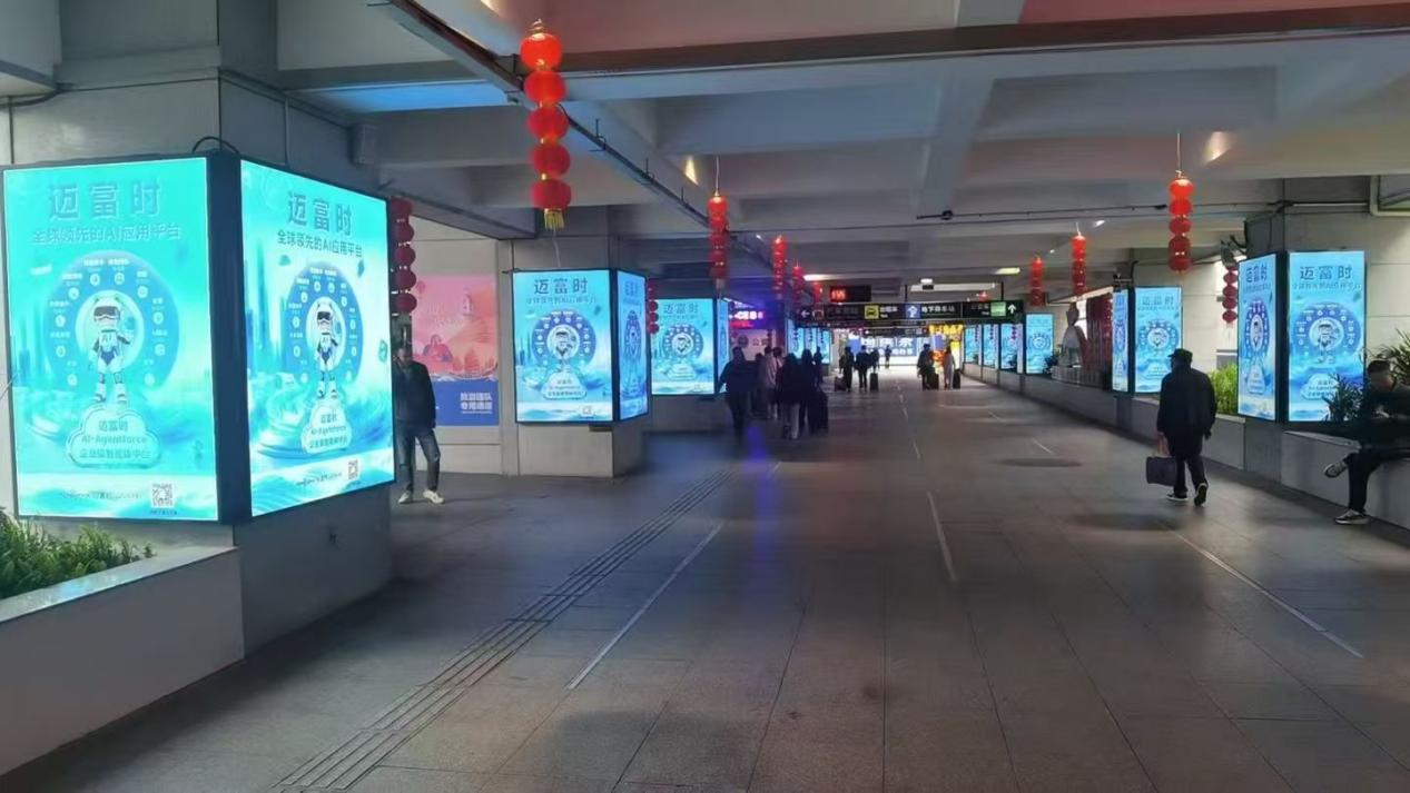 微信图片_20260310090944_511_4