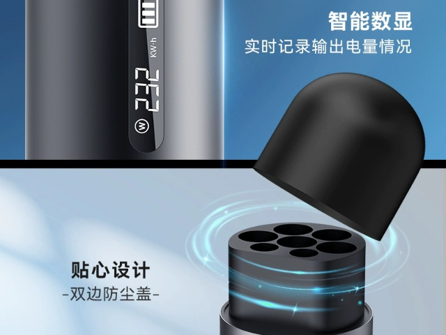 温州智能放电枪特价,放电枪