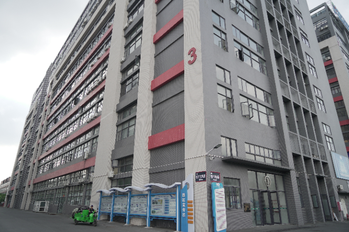 北京附近放電槍代加工 誠信服務(wù) 廣州市速概念新能源供應(yīng);