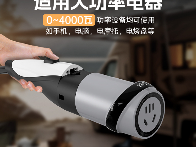 杭州常規(guī)放電槍利潤 客戶至上 廣州市速概念新能源供應(yīng)