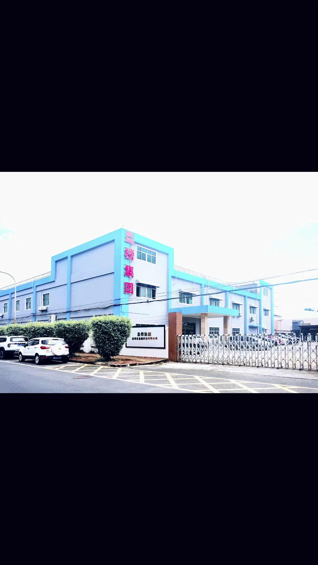 上海医疗器械电路板加工,电路板