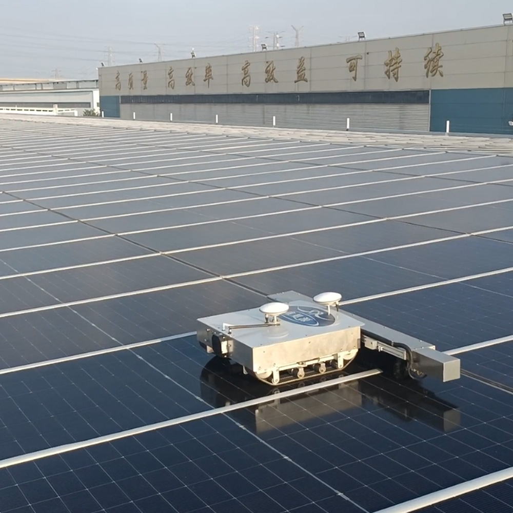 中控版履帶式光伏清洗機器人案例