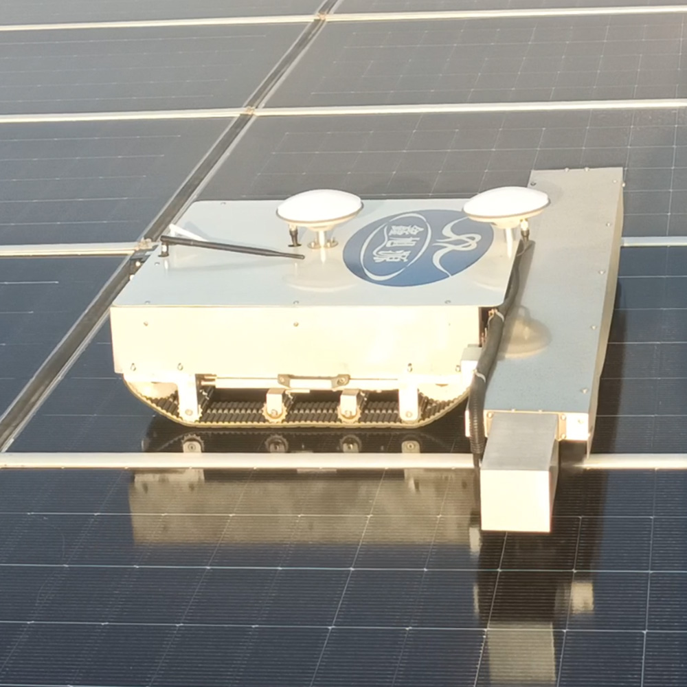 光伏清洗機器人