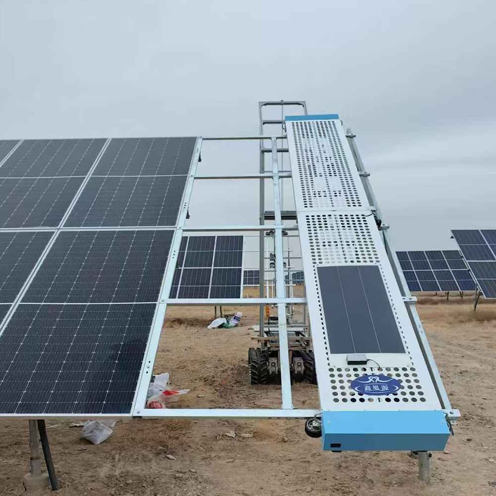 華電肥城-掛式清掃機-光伏清洗機器人案例