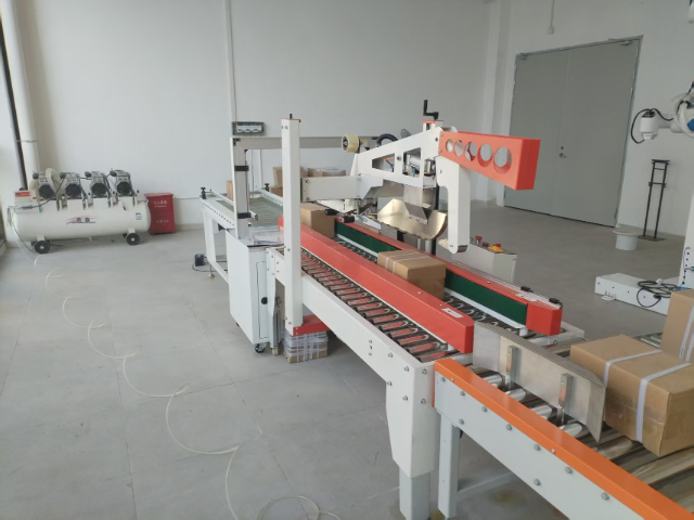 福建包裝線 誠信經(jīng)營 廣東若貝特智能機器人科技供應(yīng)