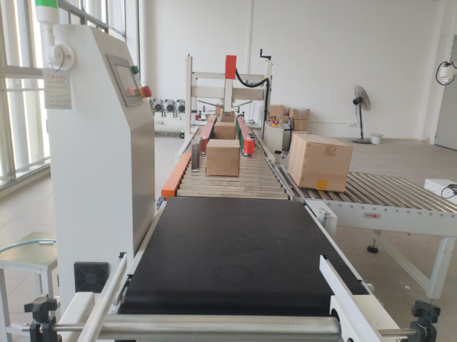 湖南新能源包裝線優(yōu)勢 信息推薦 廣東若貝特智能機器人科技供應(yīng)