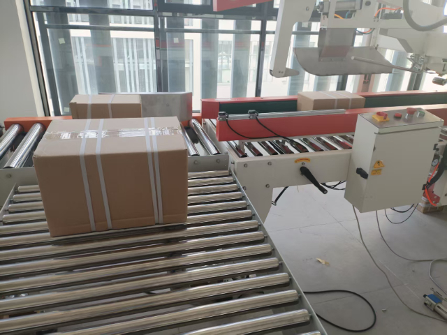 湖南食品包裝線銷售價格 值得信賴 廣東若貝特智能機器人科技供應(yīng)