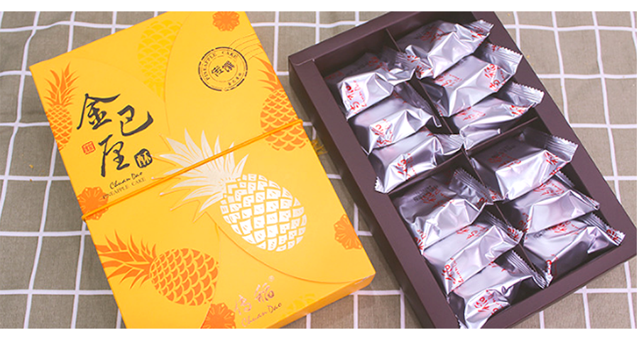 傳稻健康鳳梨酥品牌 廣東省傳稻食品供應