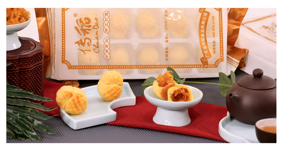 江苏下午茶凤梨酥礼盒装 广东省传稻食品供应