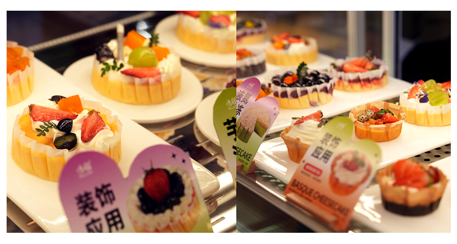 北京法式巴斯克蛋糕批發 廣東省傳稻食品供應