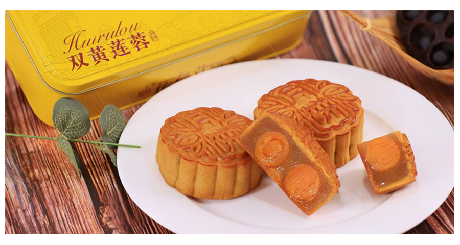 北京陈皮豆沙广式月饼伴手礼 广东省传稻食品供应