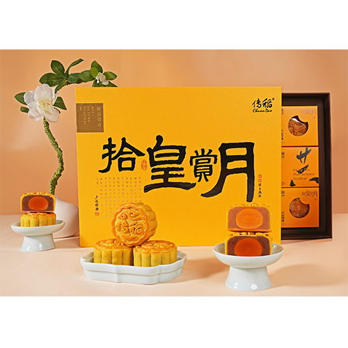 15天定制，禮盒生輝：企業(yè)福利月餅采購新選擇