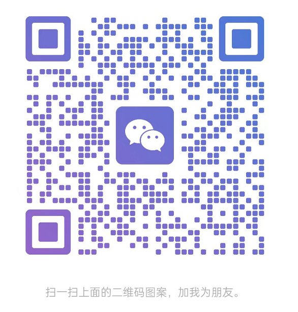 廣東省傳稻食品有限公司