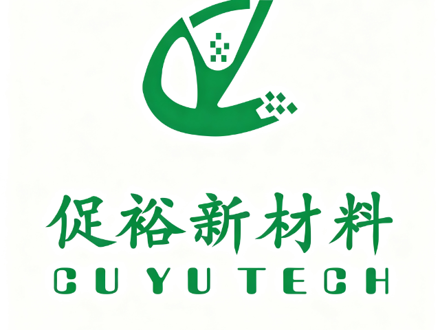 北京的活化厂家供应 服务至上 东莞市促裕新材料供应