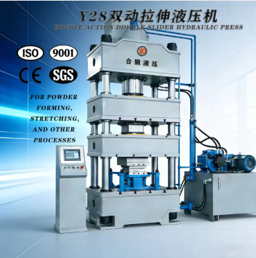  hydraulic press