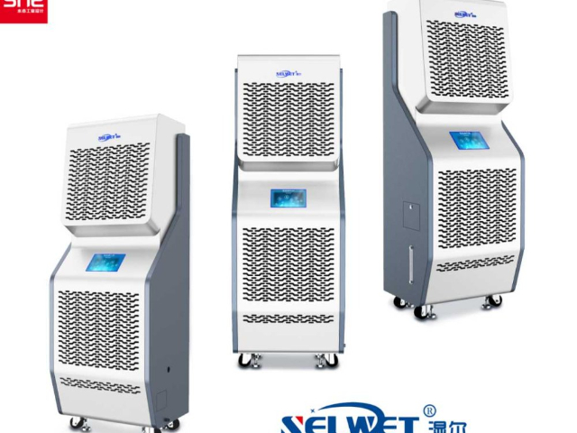 激光清洗機(jī)鈑金設(shè)計(jì),鈑金設(shè)計(jì)