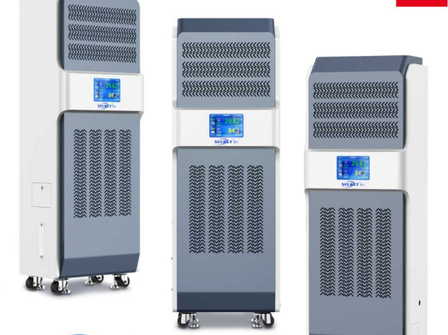 激光清洗機(jī)鈑金設(shè)計(jì)