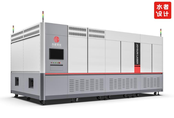 激光清洗機(jī)造型設(shè)計(jì)服務(wù)商