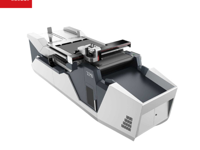 垃圾破碎機(jī)造型設(shè)計(jì)方法